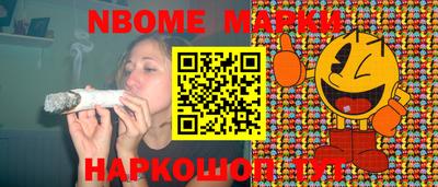 мефедрон VHQ Дубна