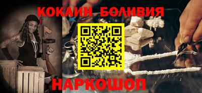 синтетический гашиш Донской