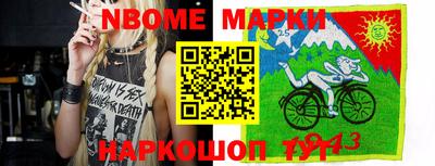 мефедрон VHQ Дубна