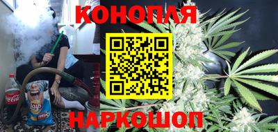 кристаллы Донецк