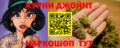 мефедрон VHQ Дубна