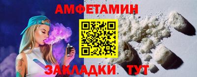 синтетический гашиш Донской