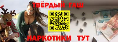 мефедрон VHQ Дубна