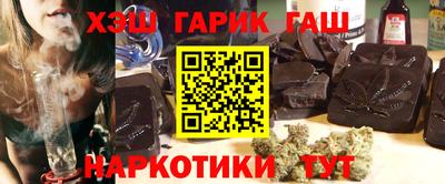 кристаллы Донецк