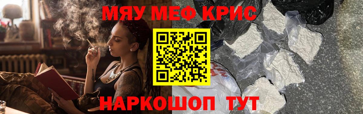 ГАШ Горно-Алтайск